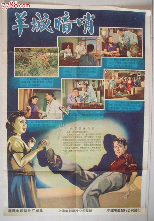 苏丹驾驶证怎么买假的